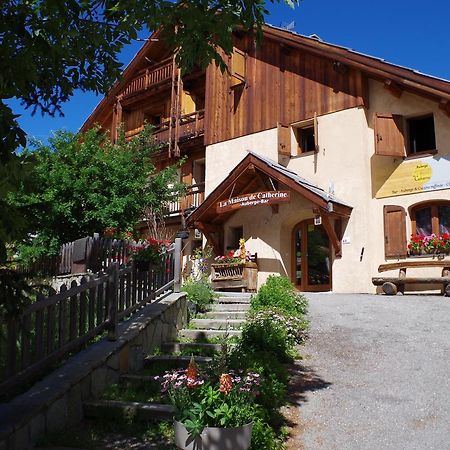 Auberge La Maison De Catherine Пюи-Сен-Пьер Экстерьер фото